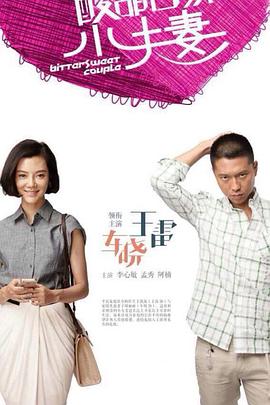 西部数码