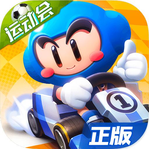 环球体育注册